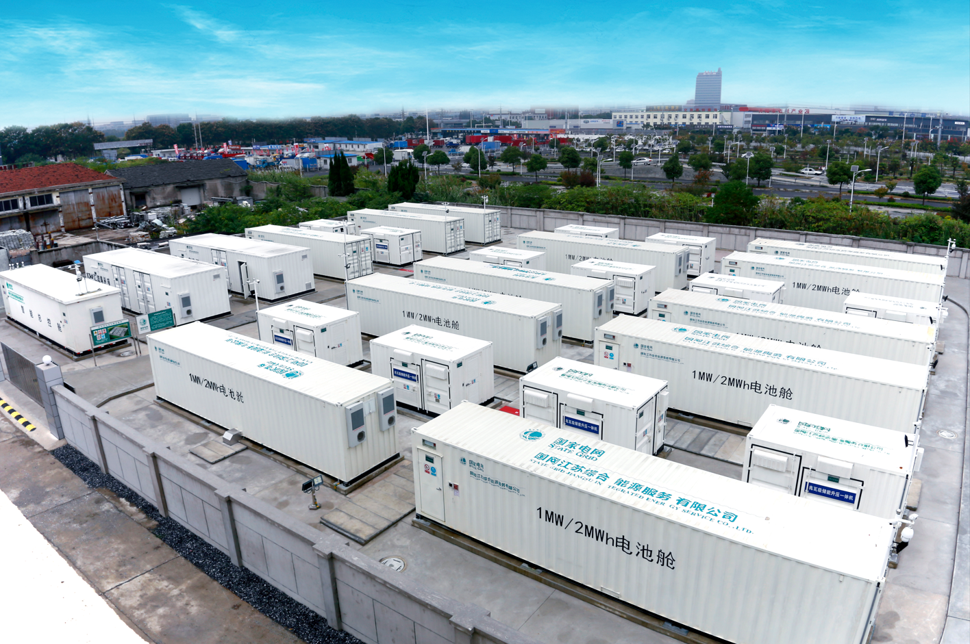 Hệ BESS Cho Khối Doanh Nghiệp Sản Xuất